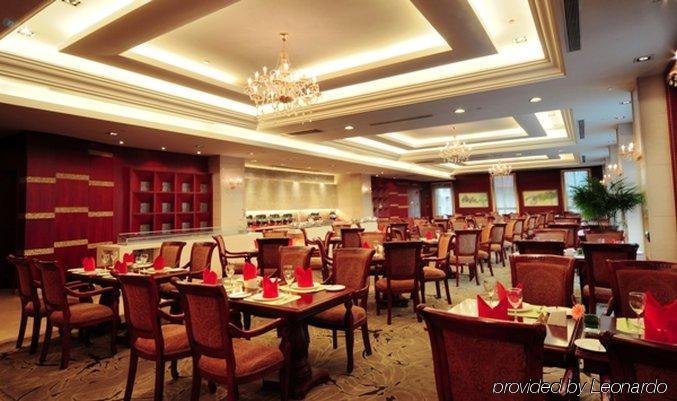 Grand Madison Shanghai Jinqiao Restaurang bild