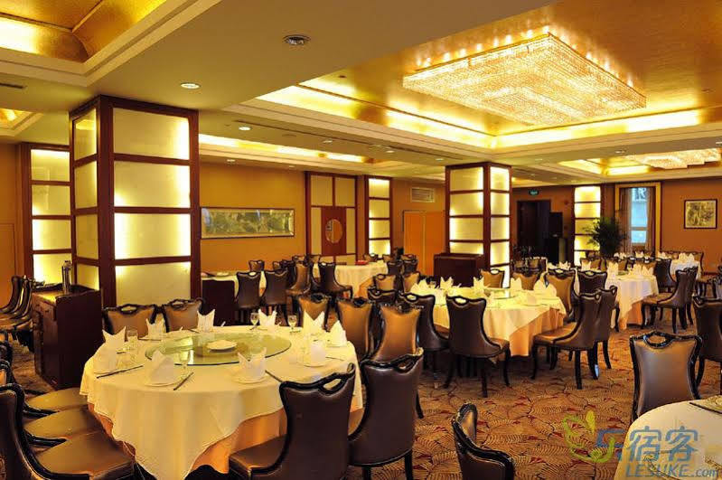 Grand Madison Shanghai Jinqiao Exteriör bild
