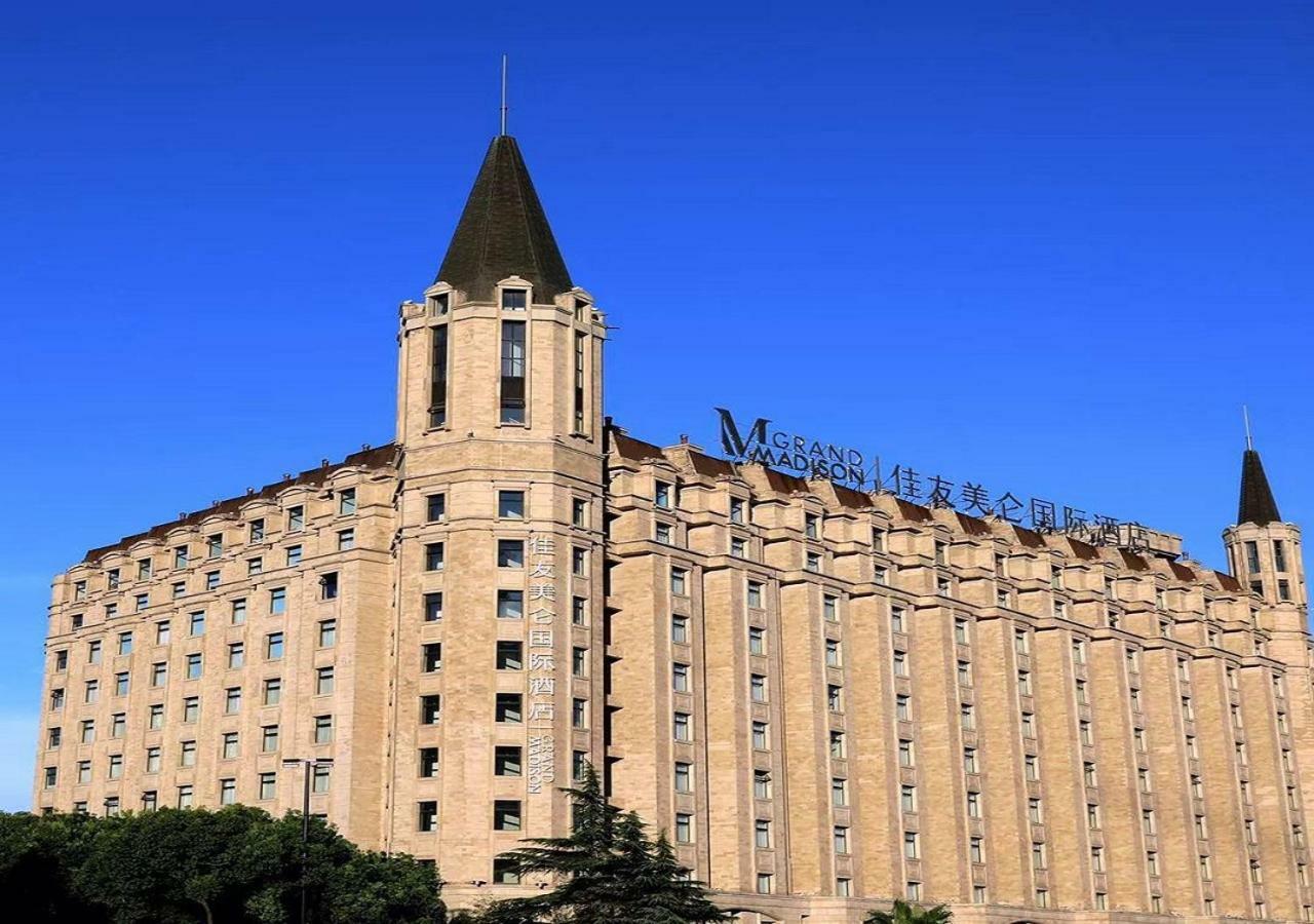 Grand Madison Shanghai Jinqiao Exteriör bild